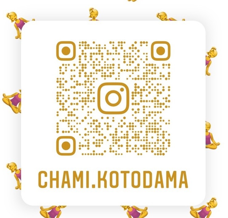 chami.kotodama