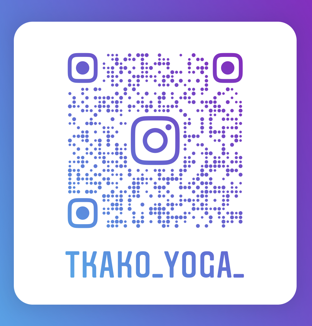 takako_yoga_